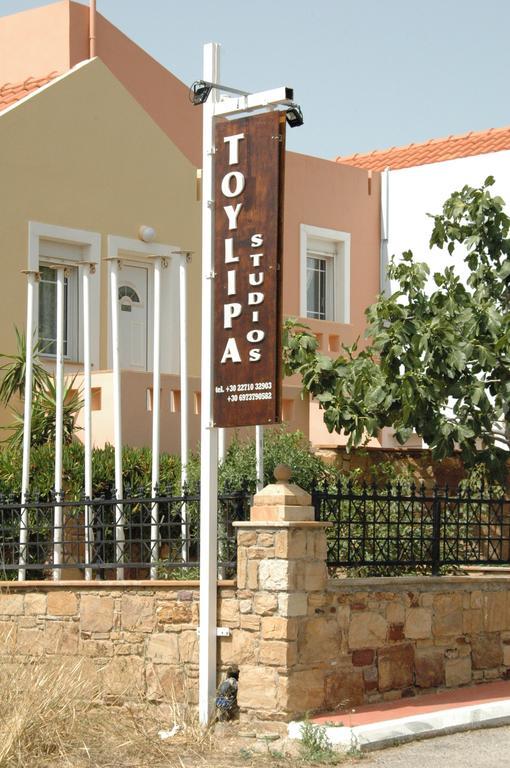 Toulipa Rooms Agía Ermióni Exterior foto
